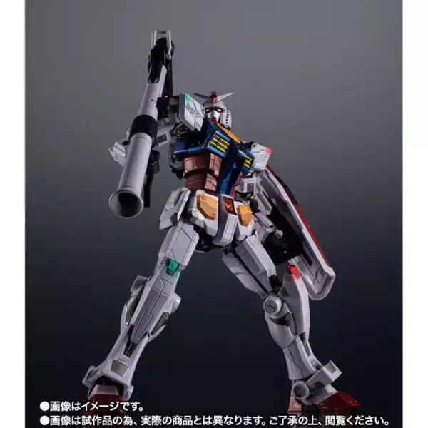 「動く実物大ガンダム“RX-78F00 ガンダム”、「超合金」フィギュア化！ 夜間時起動実験をイメージしたカラー＆ギミックに注目」の画像