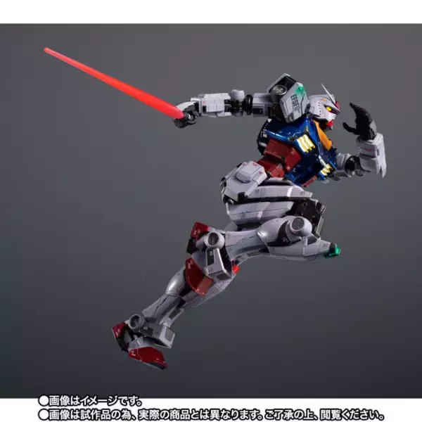 「動く実物大ガンダム“RX-78F00 ガンダム”、「超合金」フィギュア化！ 夜間時起動実験をイメージしたカラー＆ギミックに注目」の画像