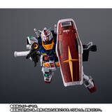 「動く実物大ガンダム“RX-78F00 ガンダム”、「超合金」フィギュア化！ 夜間時起動実験をイメージしたカラー＆ギミックに注目」の画像5