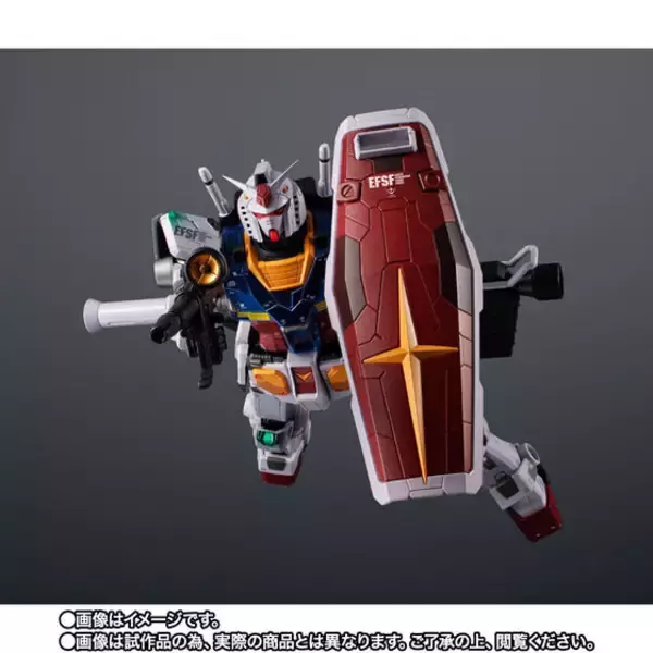 「動く実物大ガンダム“RX-78F00 ガンダム”、「超合金」フィギュア化！ 夜間時起動実験をイメージしたカラー＆ギミックに注目」の画像