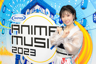 東山奈央が考える“楽しむこと”の本質―「ANIMAX MUSIX 2023」スペシャルインタビュー