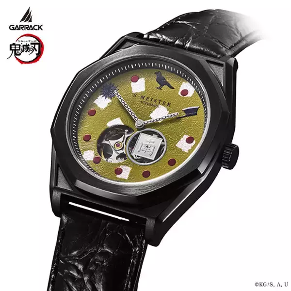 「「鬼滅の刃」不死川実弥、伊黒小芭内、悲鳴嶼行冥をイメージ！「金沢箔」使用の機械式腕時計に新モデル登場＆“柱”が勢揃い」の画像