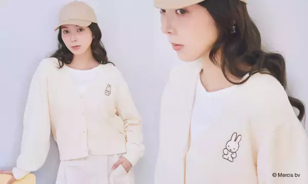 「ミッフィー」大人っぽモコモコで冬支度♪ 「earth music＆ecology」コラボアイテム登場