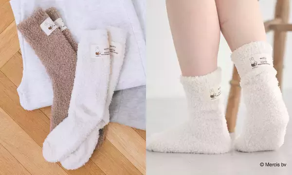 「「ミッフィー」大人っぽモコモコで冬支度♪ 「earth music＆ecology」コラボアイテム登場」の画像