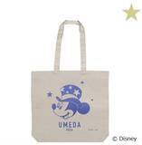 「売り切れ必至！ミッキーやスター・ウォーズ…「ディズニー」アイテムが約5,000点の大集合♪ 阪急うめだ本店にて「Disney THE MARKET 2026」開催」の画像3