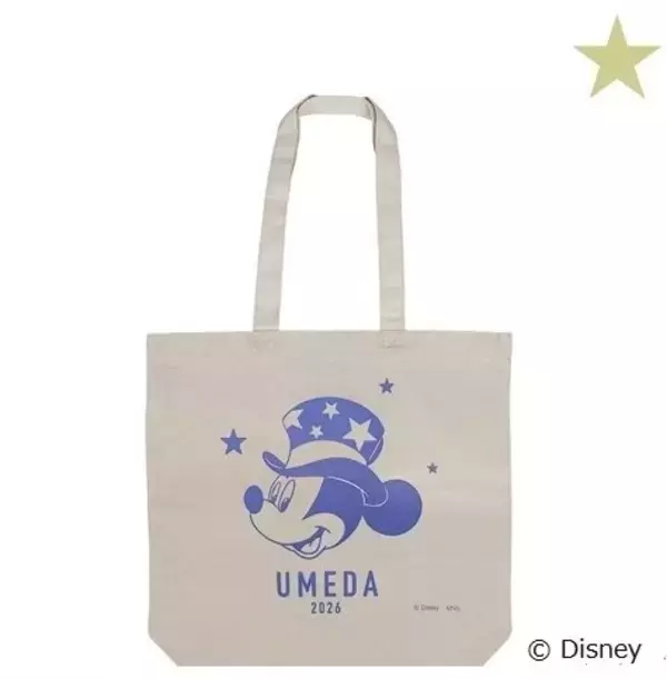 「売り切れ必至！ミッキーやスター・ウォーズ…「ディズニー」アイテムが約5,000点の大集合♪ 阪急うめだ本店にて「Disney THE MARKET 2026」開催」の画像
