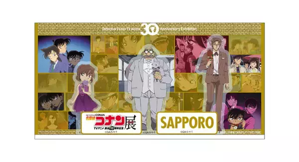 「札幌に怪盗キッドが降り立つ…!?「名探偵コナン展」札幌会場限定の来場者やグッズに注目！」の画像