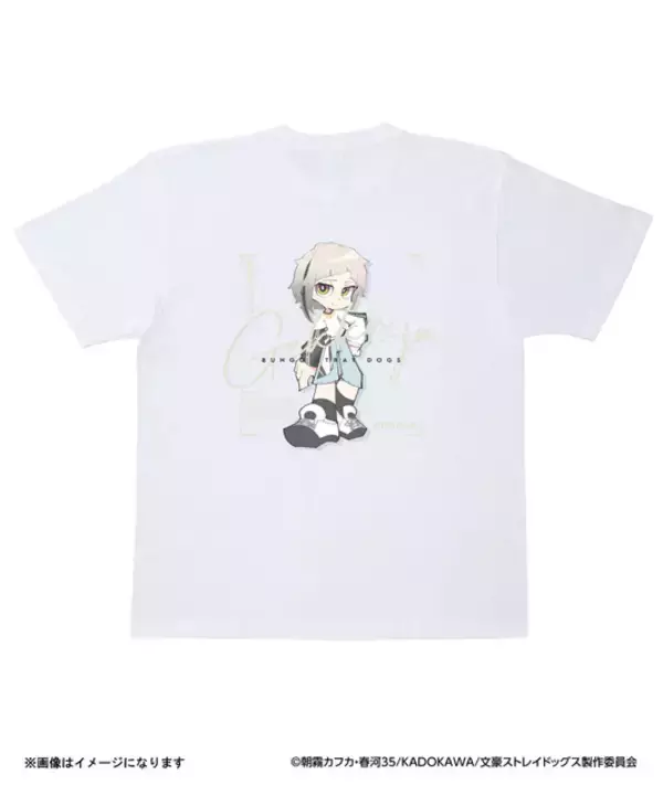 「「文スト」×ZOZOTOWN！中島敦、太宰治、芥川龍之介たちをイラストレーター・OkiChaが描き下ろし☆Tシャツ、トートバッグなどが発売」の画像
