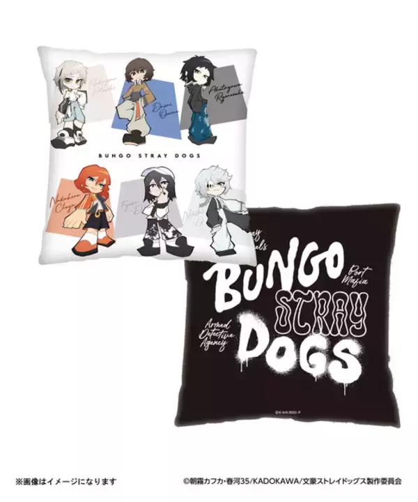 「「文スト」×ZOZOTOWN！中島敦、太宰治、芥川龍之介たちをイラストレーター・OkiChaが描き下ろし☆Tシャツ、トートバッグなどが発売」の画像