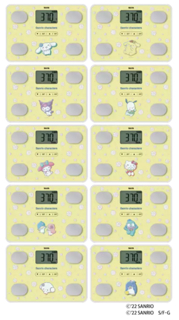 「「サンリオ」シナモロールやクロミ、ハンギョドンなど10モデル♪ コラボ体組成計が登場」の画像