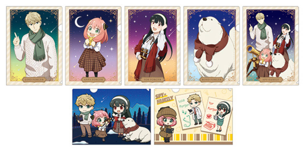 Spy Family アーニャたちと星空を見よう 描き下ろしイラストグッズも Gigo でコラボ実施 22年12月3日 エキサイトニュース Spy Family アーニャたちと星空を見よう 描き下ろしイラストグッズも Gigo でコラボ実施 22年12月3日 エキサイトニュース