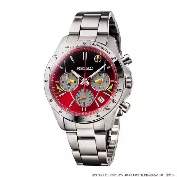 「2号機、発進！」エヴァ新幹線が腕時計に！エヴァ2号機をモチーフにした鮮やかな赤に注目