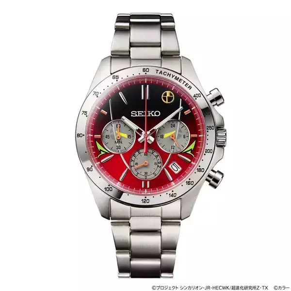 「「2号機、発進！」エヴァ新幹線が腕時計に！エヴァ2号機をモチーフにした鮮やかな赤に注目」の画像