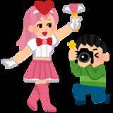 「Kis-My-Ft2・宮田俊哉「HUNTER×HUNTER」クラピカの“美しすぎる”コスプレ披露！ファン悶絶「似合いすぎでは？」「本物やんけ！」」の画像1