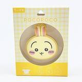 「「ちいかわ」ハチワレ・うさぎのシンプルな可愛さ爆発♪ ワイヤレスイヤホン、スマホケース、ダイカットソフトが発売」の画像5