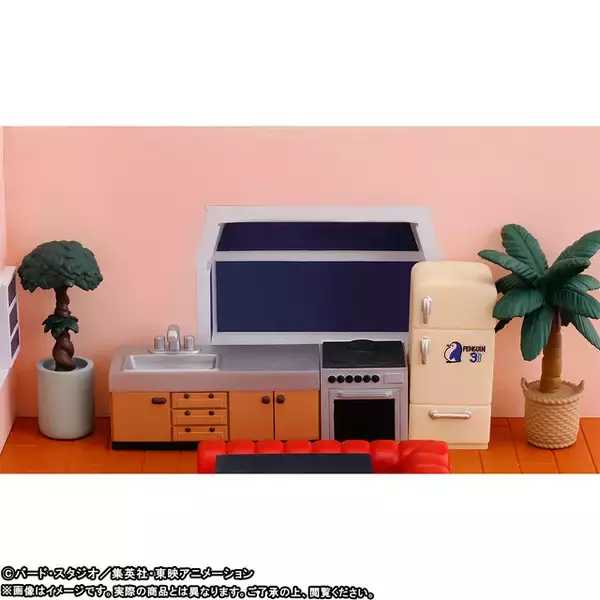 「「ドラゴンボール」亀仙人の“カメハウス”がフィギャアで爆誕！孫悟空ほかキャラも付属」の画像