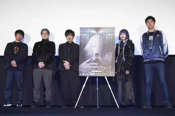 「ガンダム 閃光のハサウェイ」音楽・澤野弘之が衝撃受けたのは「ケリアが…」Dolby Cinema版公開記念の舞台挨拶が開催【レポ】