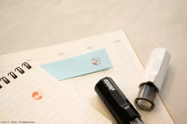 「「呪術廻戦」ドブカス直哉、“やり直しだ”日車ら16名が“はんこコレクション”に追加♪ 全104種のバリエーションに！」の画像