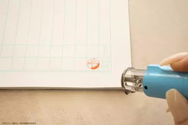 「「呪術廻戦」ドブカス直哉、“やり直しだ”日車ら16名が“はんこコレクション”に追加♪ 全104種のバリエーションに！」の画像