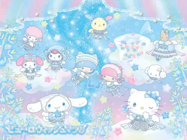「「サンリオ」ピューロランドの七夕イベ☆ 水色にきらきらひかる！フードやグッズ＆限定ライブなど盛りだくさん！【6月5日より開始】」の画像