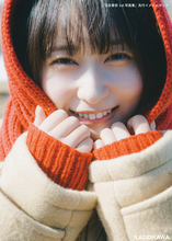 「学マス」声優・花岩香奈、色っぽ浴衣姿やにっこり素顔まで…ファン必見！1st写真集発売