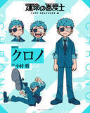 「「運命の巻戻士」27年4月アニメ放送決定！小村将、内山昂輝、天崎滉平、上田麗奈らメインキャスト公開♪ティザーPV＆新ビジュアルも」の画像4