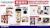 「「SAO」アスナのランジェリー姿にドキドキ…!!アスナづくしのグッズセットが数量限定で登場！「東京ゲームショウ2026」にて先行販売も」の画像2
