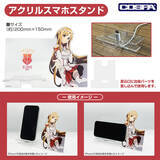 「「SAO」アスナのランジェリー姿にドキドキ…!!アスナづくしのグッズセットが数量限定で登場！「東京ゲームショウ2026」にて先行販売も」の画像5