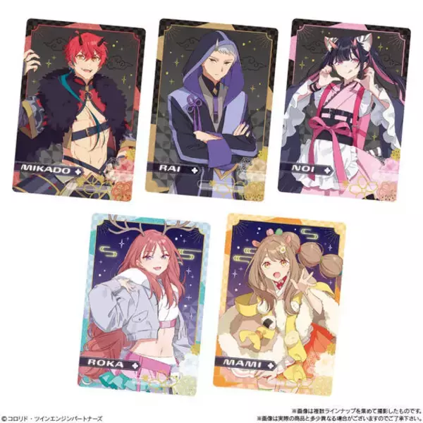 「かぐや、いろは、やちよ全部集めたくなる♪ 「超かぐや姫！」イラストを使用したビジュアルカードなど35種のラインナップ♪ ツインウエハースが発売！」の画像