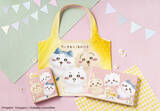 「「ちいかわ×東京ばな奈」限定デザイン“エコバッグ”でお買い物を便利に◎ バナナプリンケーキとセットで8月1日発売♪」の画像1
