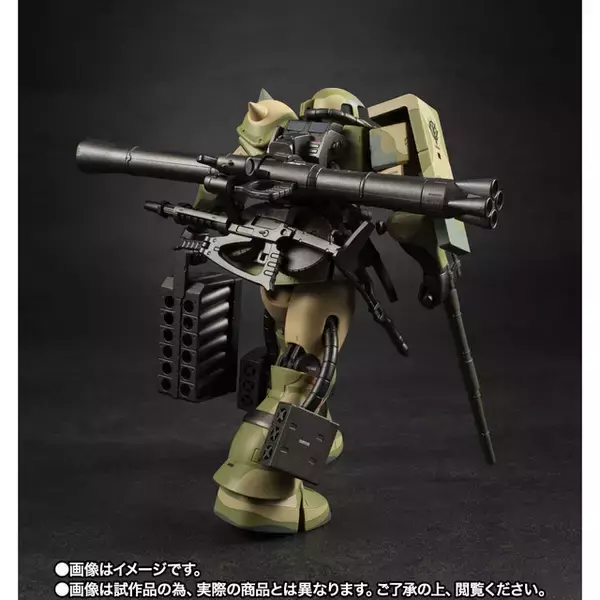 「「ガンダム」陸戦型ザク迷彩仕様の湿地帯戦用ザクがROBOT魂より立体化！ 連邦軍本部ジャブローを攻略すべく、ジャングルや沼地に対応させたミリタリー感あふれるザク」の画像