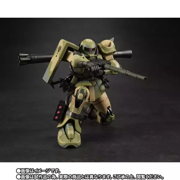 「「ガンダム」陸戦型ザク迷彩仕様の湿地帯戦用ザクがROBOT魂より立体化！ 連邦軍本部ジャブローを攻略すべく、ジャングルや沼地に対応させたミリタリー感あふれるザク」の画像