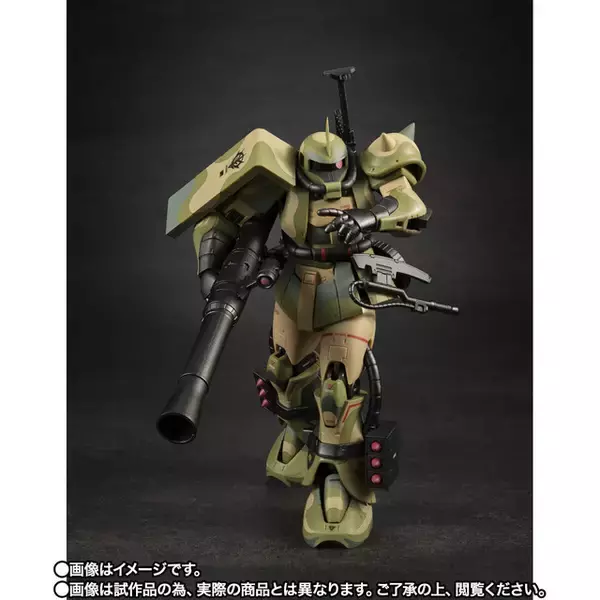 「「ガンダム」陸戦型ザク迷彩仕様の湿地帯戦用ザクがROBOT魂より立体化！ 連邦軍本部ジャブローを攻略すべく、ジャングルや沼地に対応させたミリタリー感あふれるザク」の画像