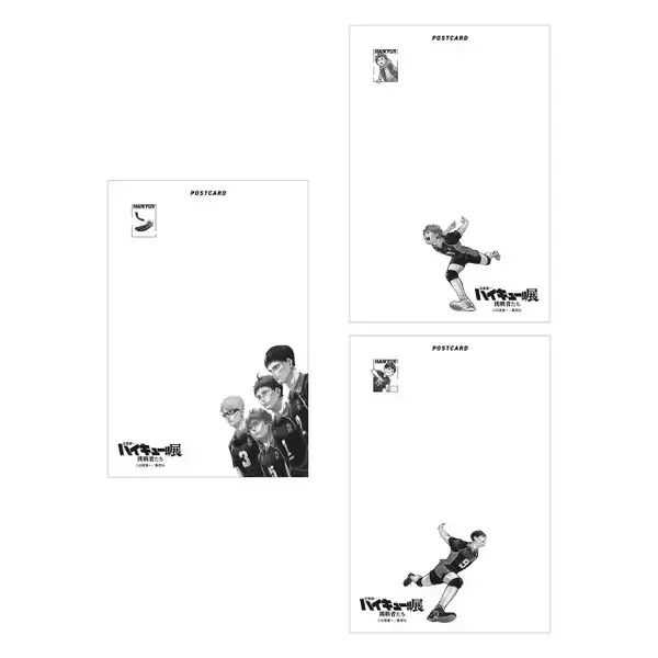 「影山の成長を描くジャンプサーブが胸アツ…！ 「ハイキュー!!」3度目の原画展KV第3弾公開！ 「みにキュー!!」イラストの記念グッズも！」の画像
