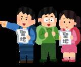 「劇場版「チェンソーマン レゼ篇」の聖地巡礼に行ってみた【レポ】」の画像1