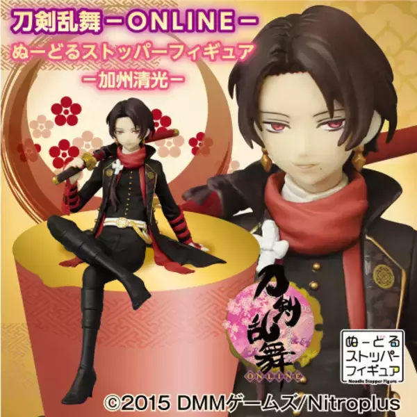 「「チェンソーマン」「着せ恋」まで！座りポーズで魅了する「ぬースト」10周年！その軌跡を画像コレクションと共に辿る開発者インタビュー！」の画像