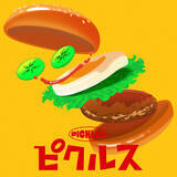 「総勢16名のアニメーターが参加した圧巻のMV！こっちのけんと新曲「ピクルス」はマクドナルドと念願のタイアップ！」の画像3