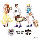 「「エヴァ」零号機、初号機、弐号機をイメージ！スニーカーの安定感&サンダルのフラットさが融合した2WAY仕様コラボシューズ登場」の画像2