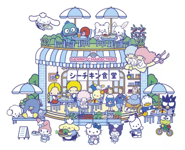 「サンリオ」×「シーチキン」コラボで限定パケ缶が“全36種”登場!? コンプするまでおいしくシーチキンを食べよう！