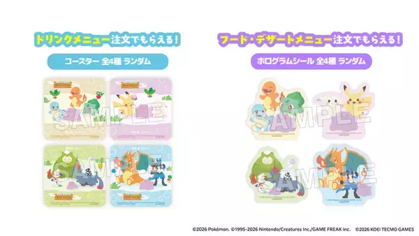 「「ぽこ あ ポケモン」メタモンのジュースやピカチュウのオムライスも！極楽湯コラボ5月28日から開催」の画像