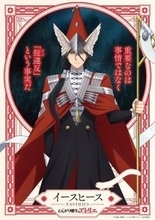 「とんがり帽子のアトリエ」魔警団キャスト発表！諏訪部順一＆笠間淳＆安元洋貴＆石川由依「関わることができてとてもうれしく」