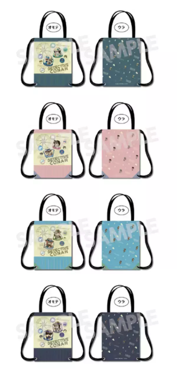 「「名探偵コナン」“アドベンチャーコレクション”が登場！ ナップサックやサコッシュ、スカーフをラインナップ」の画像