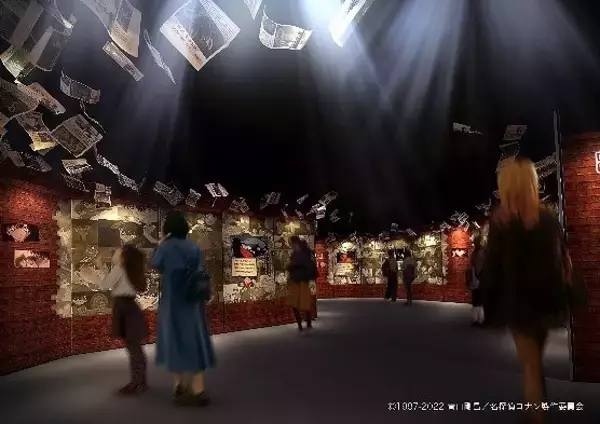 「劇場版「名探偵コナン」工藤新一“死ぬときは一緒だぜ”も再現！コナン世界を追体験する企画展の見どころ紹介」の画像