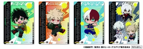 「「これは行かなければ」「ビジュ良い」…「ヒロアカ×くら寿司」コラボが話題♪ 限定グッズの注目度が高い！」の画像