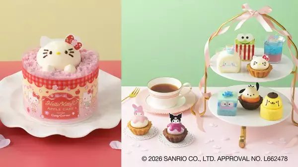 「かわいすぎる♪ キティのアップルケーキや、シナモロールやクロミたちのプチケーキも予約開始☆【銀座コージーコーナー】」の画像
