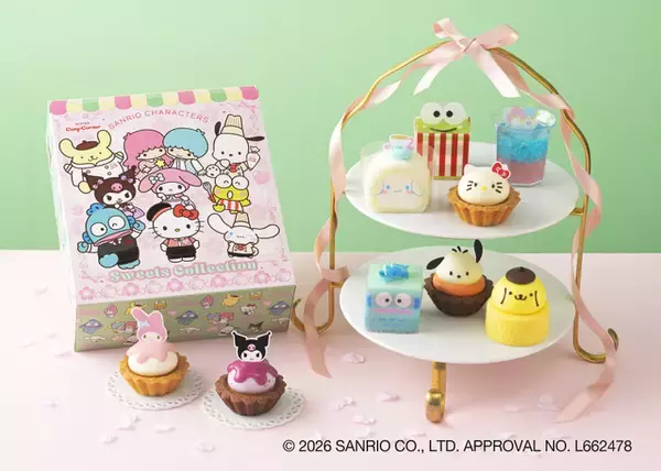 「かわいすぎる♪ キティのアップルケーキや、シナモロールやクロミたちのプチケーキも予約開始☆【銀座コージーコーナー】」の画像