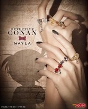 「名探偵コナン」新一＆蘭、平次＆和葉をリングで…♪ 怪盗キッドの“1412”も存在感抜群◎ 「MAYLA」リングセット登場