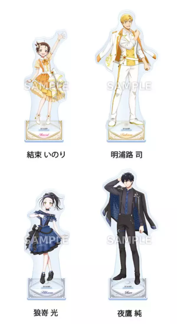 「「メダリスト」いのり、司、光、純がアイスリンクから全国のローソンへ♪ オリジナルグッズを販売」の画像