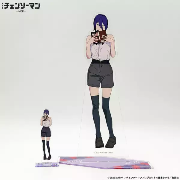 「チェンソーマン レゼ篇」約40cmのデンジやレゼを飾れる♪ 圧倒的大きさのアクリルスタンドが予約受付中【3月1日まで】