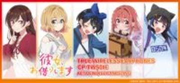 「かのかり」“これで、いつでも一緒…なんてね”  水原千鶴（CV雨宮天）、更科瑠夏（CV東山奈央）らの音声ガイダンス搭載イヤホン登場♪ 【オンキヨー】